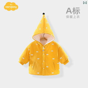 xr[ Rbg WPbg ~ t[ht  V AE^[    pbh j̎q ̎q Ԃ