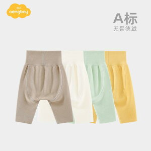 xr[ Y{ H~ pc hCc  nCEGXg ی {gX 傫 Y{ Ԃ 傫K MX