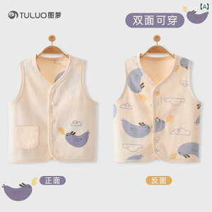 xr[ xXg `bL Ԃ tH AE^[EFA ~ q _炩f V EȒP j̎q ̎q LbY