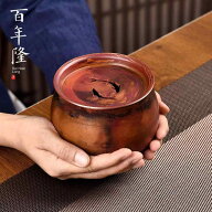 茶こぼし 建水 ティーテーブル 茶道具 茶器 レトロ 銅製 小さい 家庭用 洗面器 アクセサリー おしゃれ ミ…