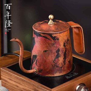 eB[|bg nhhbv R[q[|bg _   ƒp R[q[   ĂȂ fC[ GKg Vv v[g