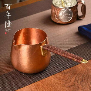 Ў ~Np |bg   g   nCGh Jbp[ bNX^C fC[ ĂȂ R[q[ D v[g Vv