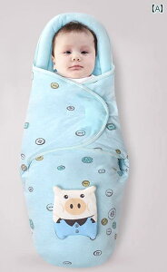 おくるみ ベビースリーパー ベビー ふわふわ 肌ざわり 女児 男児 新生児 赤ちゃん用品 フード 綿 携帯用 コットン 暖かい 厚手 オールシーズン