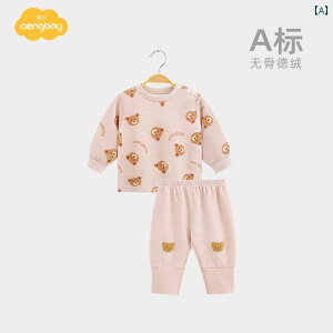 [EFA 2_Zbg xr[ pW}  j 킢 fUC ZbgAbv  ~  gbvX pc N} g Q jZbNX JWA