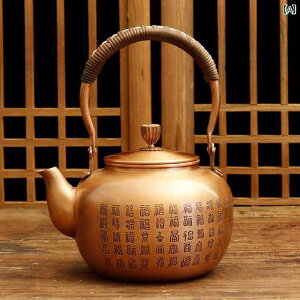 ₩  Pg `I g  AeB[N fUC N Jt[eB[|bg  Mtg a