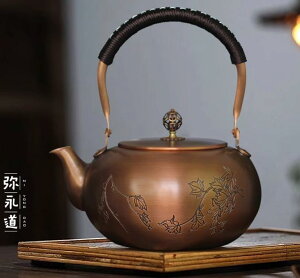 Pg ₩ eB[|bg ƒp e Mtg   ANZT[  g CeA v[g eB[^C ĂȂ