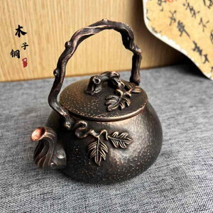 ₩ Pg    ANZT[  g }{ eB[^C  v[g 300ml ^ `H| D