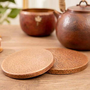 ポットパッド ポットマット 銅製 茶道具 茶器 アクセサリー 趣味 レトロ 中国茶 槌目模様 モダン 高級感 ラウンド 円形 プレゼント シンプル ティータイム