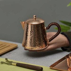 やかん ケトル 茶道具 茶器 アクセサリー 趣味 レトロ 銅製 小さい 急須 湯沸かし プレゼント インテリア 伝統工芸 エレガント 高級感 シンプル 家庭用