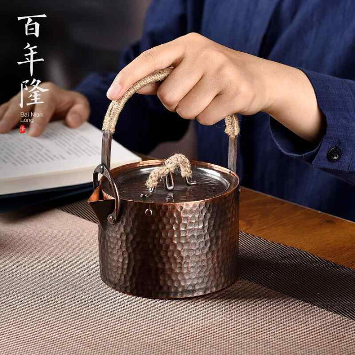 楽天市場】ティーポット ケトル やかん 茶道具 茶器 レトロ 銅製 槌目 