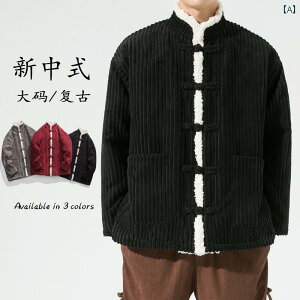 `Ci  WPbg Y t@bV  R[fC X^hJ[ ~ E[ R[g AE^[EFA h h `I JWA 傫TCY  fUC Be