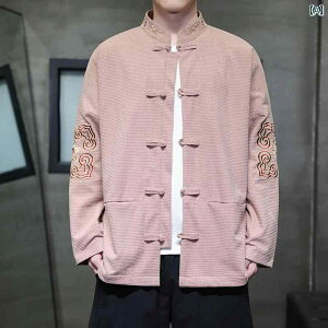 �����Y �`���C�i�� �W���P�b�g �g�b�v�X �|�P�b�g �V���O���u���X�g �f�U�C�� ������� �j�b�g �t�H ���� �J�t�X�� ����h�~ �G���K���g �a��