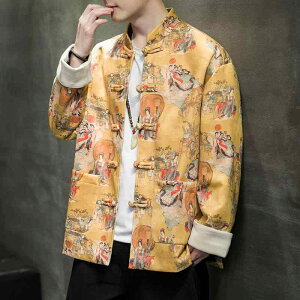 Y gbvX Vc WPbg XG[hWPbg `Ci  傫TCY H~  yʑf  _炩 ` GL]`bN Vv W[ x am