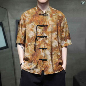 Y Vc gbvX ܕ   `Ci  ؕv[g{^ ÓTAԕ̂ڂvg gJ[ `  uEn Be[W  y