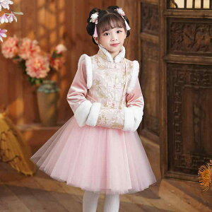 ̎q hX ߑ `Ci  g  ԕ hJ g N  sN t@[ LbY xr[ ~  j o LOʐ^ ؂₩ 킢