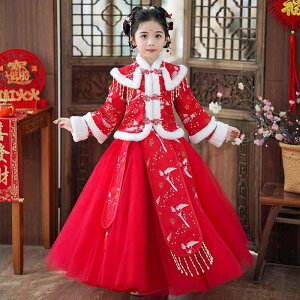 ̎q OhX ߑ `Ci g  ^bZ  g t@[ hJ  LbY o ~ R[f  p[eB[ j LO ؂₩