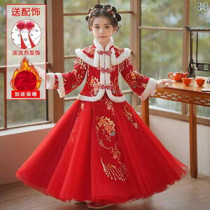 ̎q `Ci WPbg V[gR[g g  ߑ ԕ N  hJ {A t@[ RbgCi[ LbY o ~ R[f o