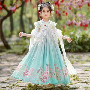 ̎q hX ߑ `Ci s[X   [X t ^bZ ԕ  LbY o eq R[f p[eB[ j ` GKg ؂₩