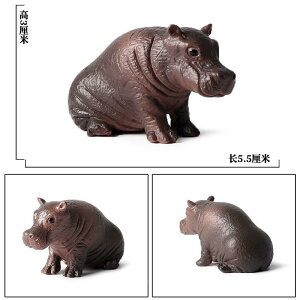 カバ 牛 サイ フィギュア 人形 ホビー おもちゃ 模型 シミュレーション 動物 リアル コレクション ディスプレイ ミニチュア 子供 科学 教育 装飾品 ギフト