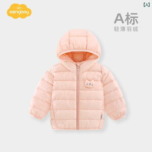 xr[ _E h WPbg H~ h ۉ Cg q 1 _炩 ̎q AE^[ Ԃ