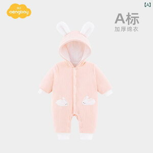 Jo[I[ t[ht WvX[c ̎q Ԃ ~  g  VN A Rbg xr[ zf[ JWA