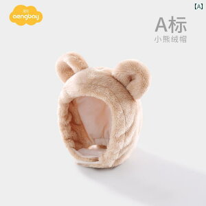 Xq h xr[ H~ Ԃ ی Lbv qp 킢 j̎q ̎q t@bV ؍ ʂ