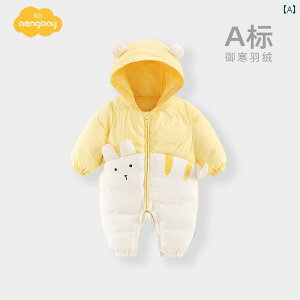 Jo[I[ t[ht WvX[c xr[ s[X _E WPbg ~ L[g Ԃ 90_E AE^[ Oo g ۉ