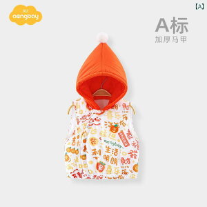 xr[ xXg t[ht `bL Ԃ j ~   AE^[ WPbg j Mtg 킢 _炩 Rbg