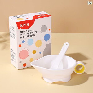  {E Xv[ H Zbg H c H g[jO H ₷ H 玙