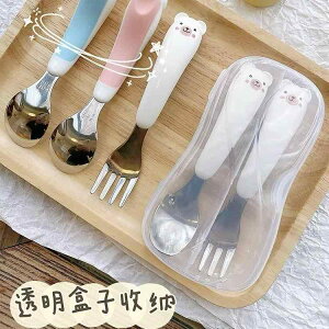 Xv[ tH[N XeX q c H H Jg[ K g[jO 킢 ₷