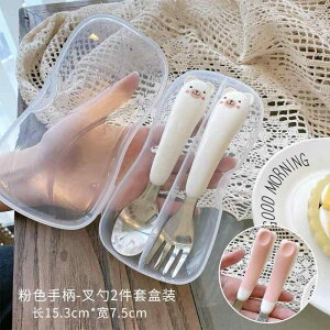 q XeX tH[N Xv[ Zbg c H H  K Jg[ 킢 H