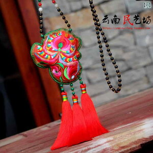 lbNX GXjbN hJ bh fB[X g Xgbv `I j[N Cxg s AWAX^C re[W