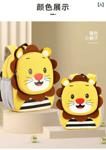 obN pbN bN LbY ct XN[ obO q 킢 ̎q ETM Ԃ  CI