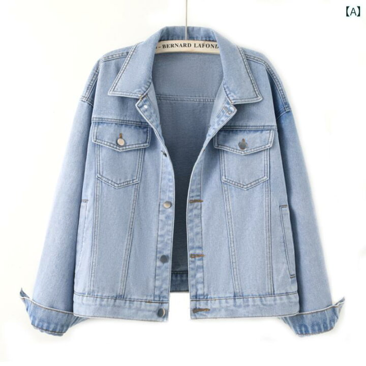MSGMデニムジャケット ショート丈 ライトブルー MSGM デニムジャケット 