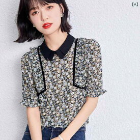ブラウス 花柄 シフォン シャツ レディース ファッション 夏 ドール襟 スタイル 半袖 トップス エレガント フェミニン おしゃれ 涼感