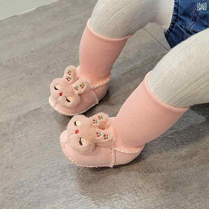 xr[\bNX tAV[Y c H~ ̎q Ԃ  C C Xebv ₷ j̎q c 킢 N ~