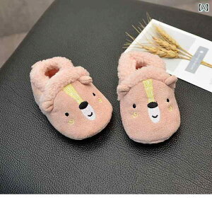 xr[ V[Y c C ~H j̎q ̎q _炩 ~ z[ Ԃ  Rbg N g