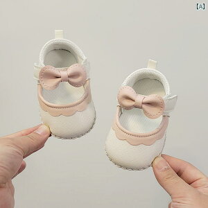 xr[ V[Y c C ̎q Ԃ \tg\[ ~ S { fUC vZX t