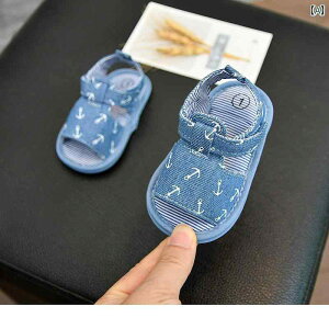 T_  c j̎q ̎q ʋC \tg\[ s⏕ C y t@[XgV[Y V z