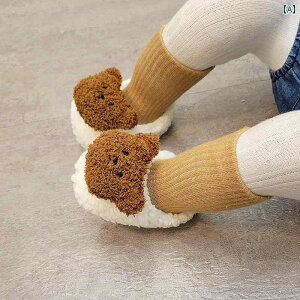 xr[\bNX tAV[Y c ~ ̎q Ԃ N vXebv Rbg  є C V C j̎q Ȃ