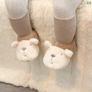 xr[\bNX tAV[Y c H~  N ~ C C j̎q ̎q _炩 킢  g