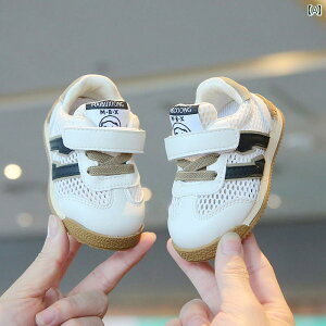 t@[XgV[Y q C t ̎q Ԃ bV X|[c _ V[Y xr[ j̎q Xj[J[ JWA \tg\[ c