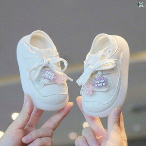 t@[XgV[Y ̎q Ԃ C V[Y t h c Xj[J[ 1`2 K[Y JWA bV xr[ q