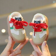 ファーストシューズ 男の子 スニーカー 春夏 赤ちゃん 女の子 ソフトソール 幼児 靴 快適 ベビー 子供 カ…