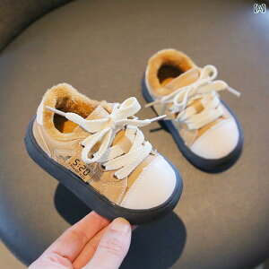 t@[XgV[Y j̎q xr[ V[Y  g Ԃ c C \tg\[ X|[c H~ ̎q JWA Xj[J[ q