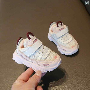 t@[XgV[Y q \tg\[ LoX V[Y LbY xr[ ̎q Ԃ c C y tH j̎q JWA Xj[J[