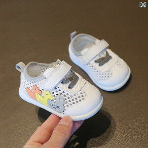 t@[XgV[Y xr[ V[Y tH ̎q c C \tg\[ q y Xj[J[ j̎q Ԃ X|[c LbY JWA