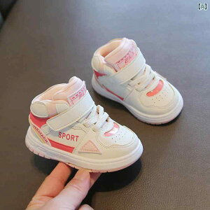 t@[XgV[Y ̎q 1 q C nCJbg Xj[J[ ʋC xr[ c tH j̎q X|[c V[Y JWA