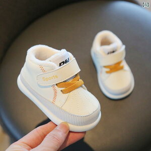 t@[XgV[Y j̎q Xj[J[  C Ԃ _炩 c K ~  xr[ V[Y ̎q Xj[J[ q