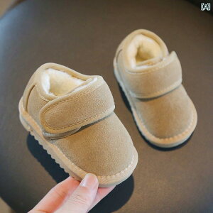 xr[ c Xm[u[c ̎q  C ~  q h V[Y Ԃ LbY j̎q ~ V[g u[c